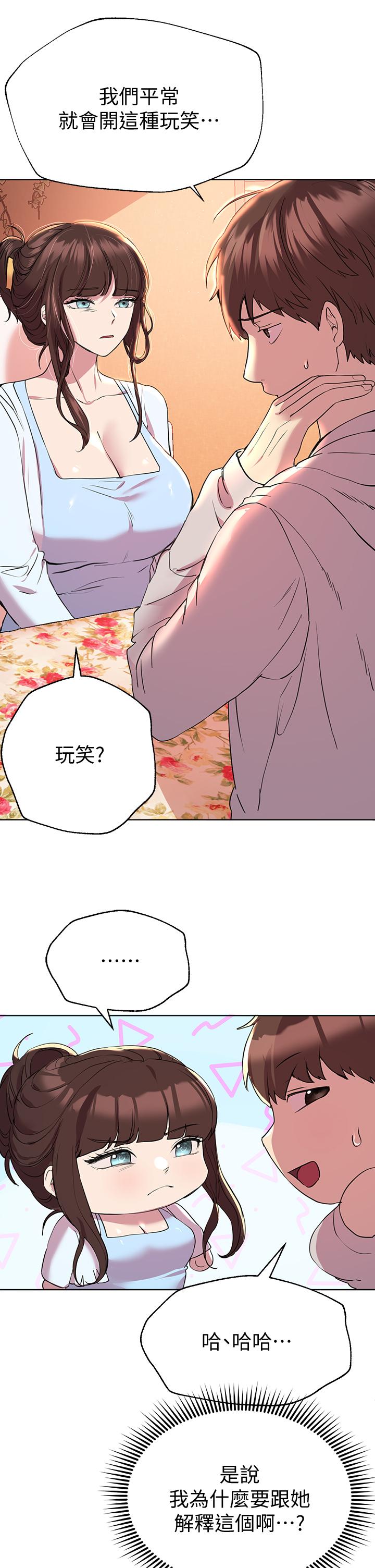 第27张