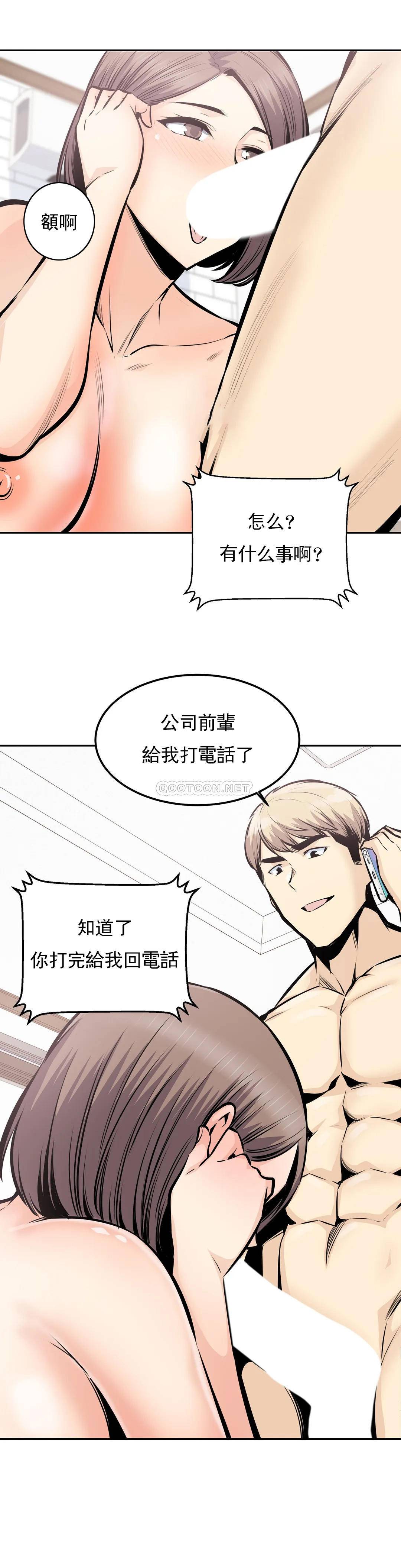第7张