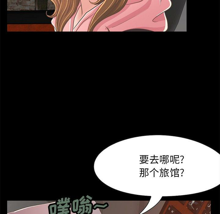 第18张