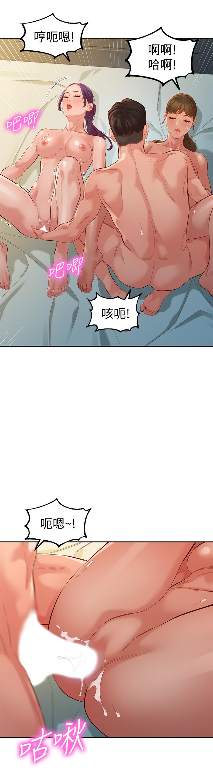 第27张