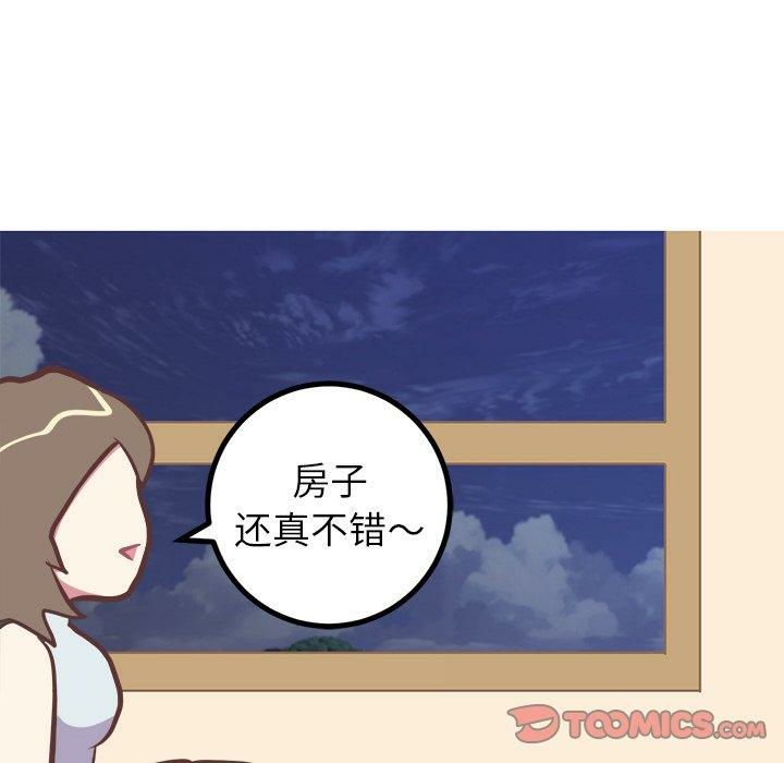第46张