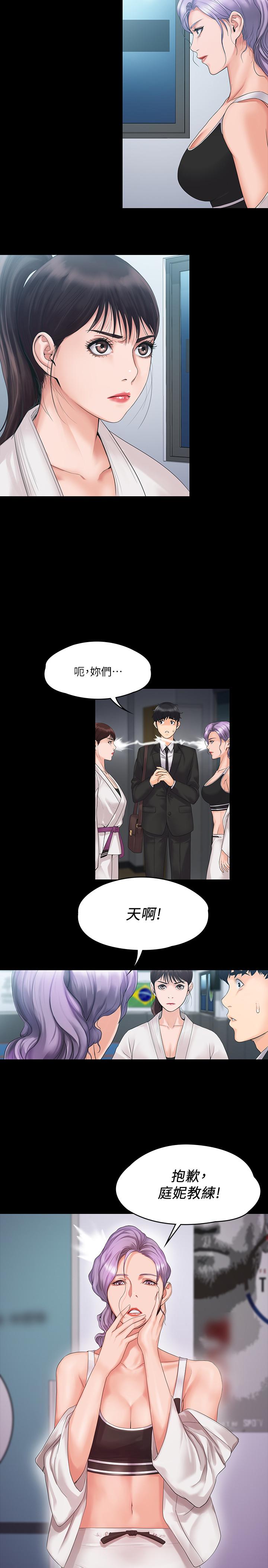 第5张