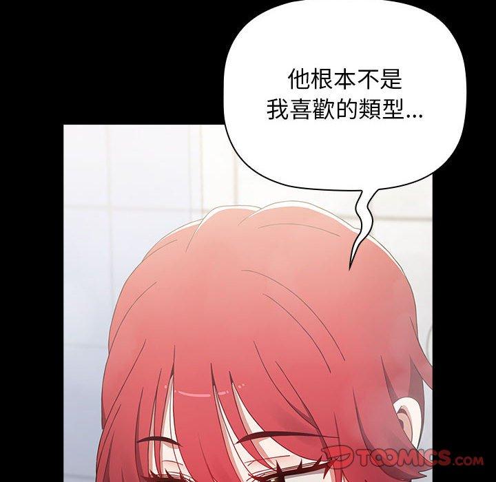 第65张