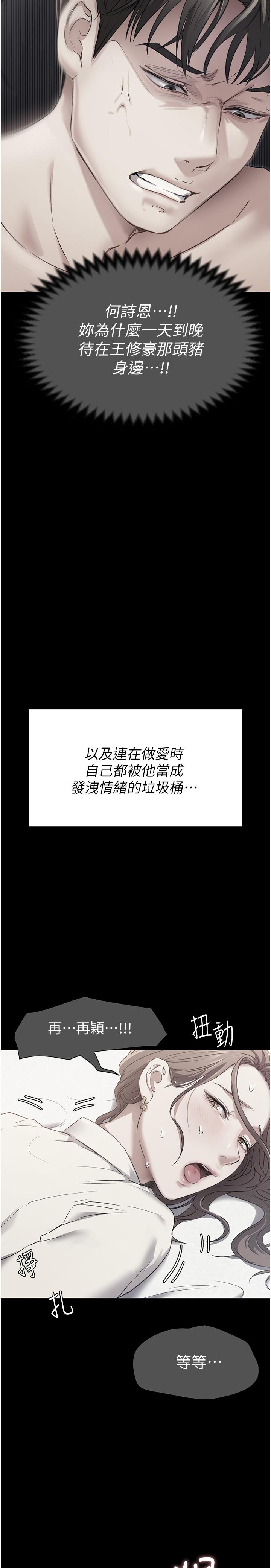 第41张