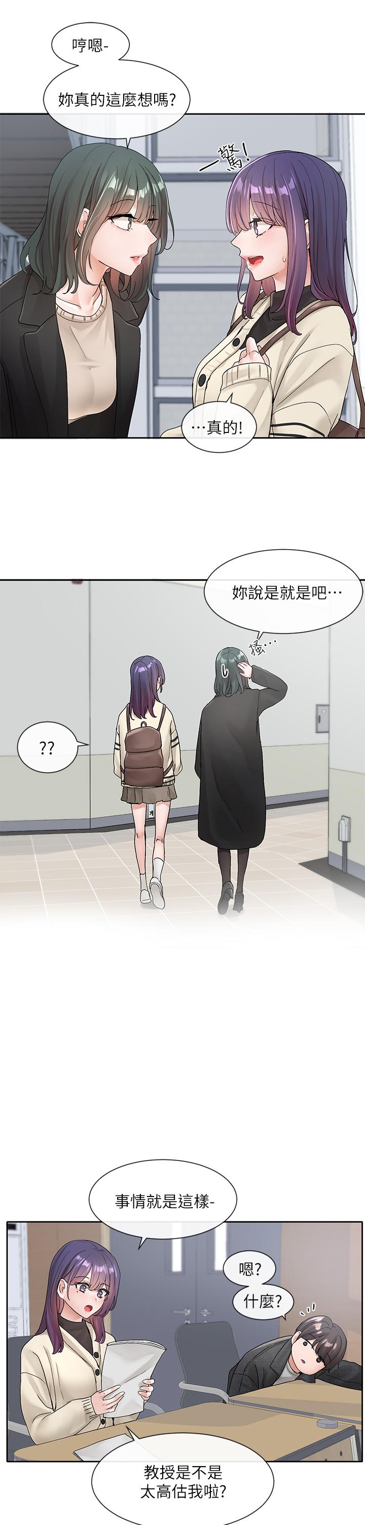 第29张