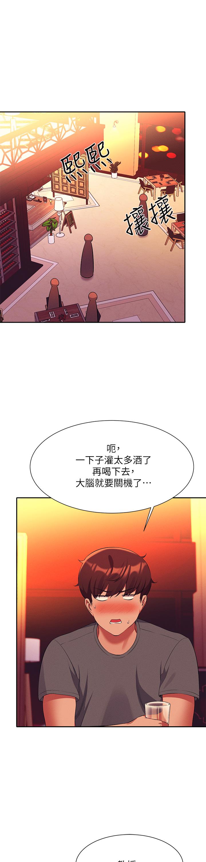 第22张
