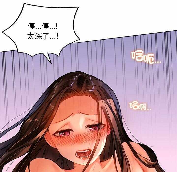 第99张