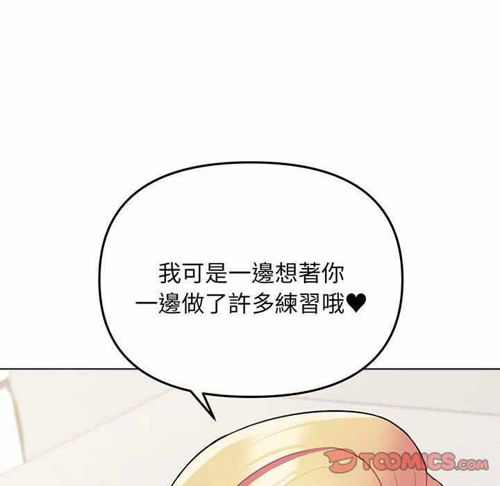 第2张