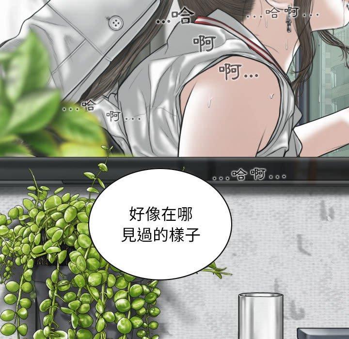 第125张