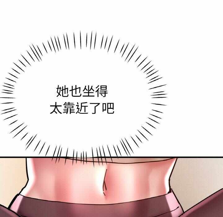 第140张