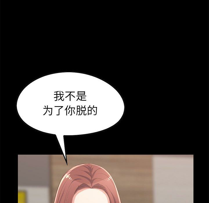 第41张