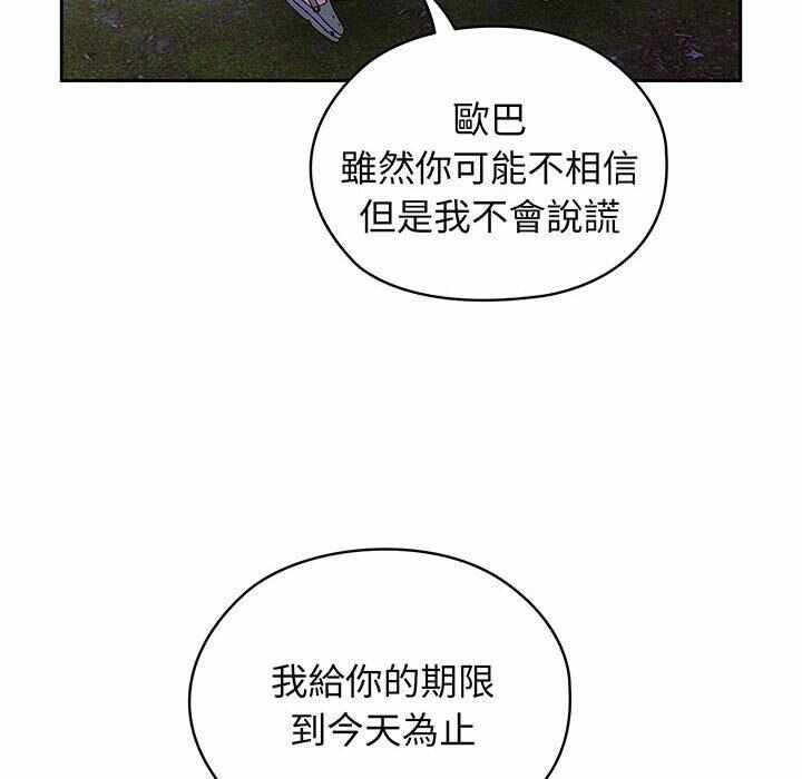 第135张