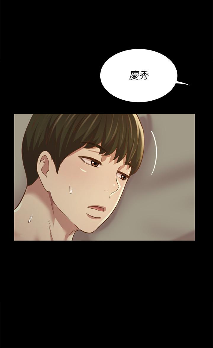 第34张