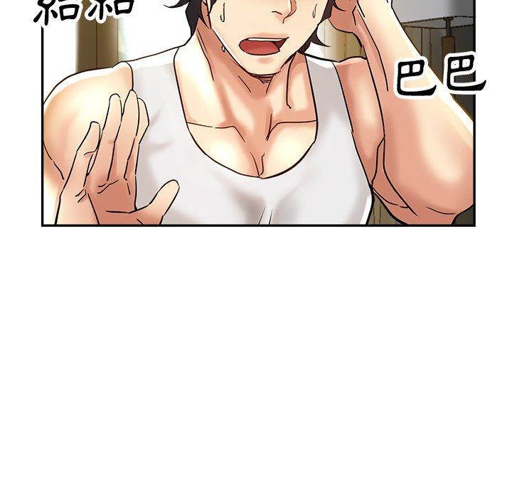 第68张