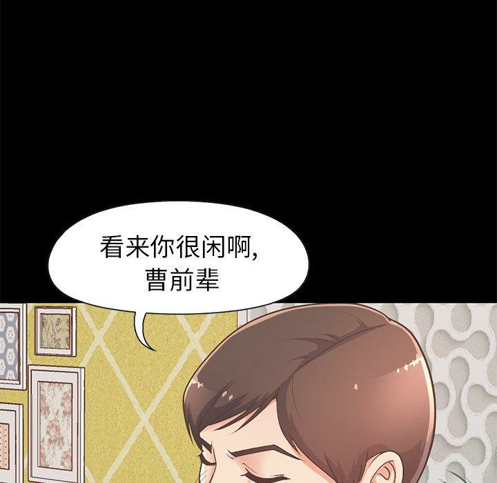 第52张