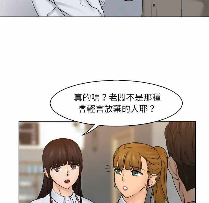 第36张