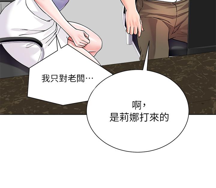 第25张