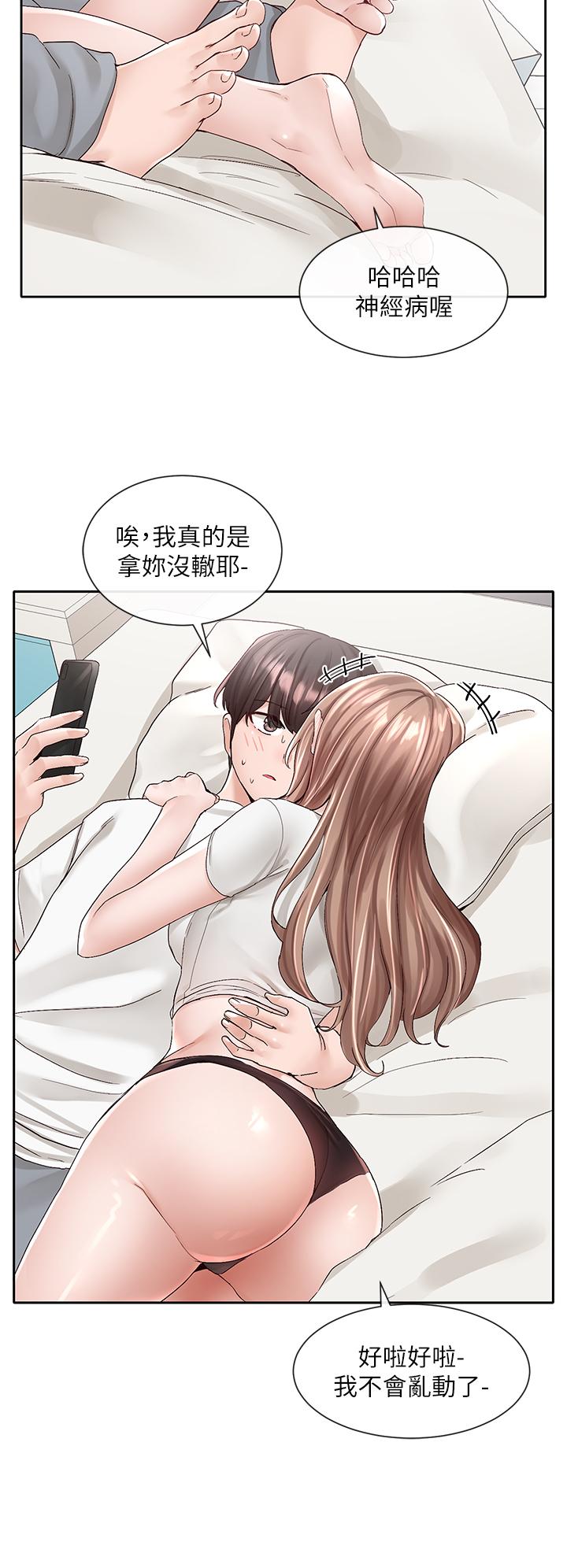 第39张