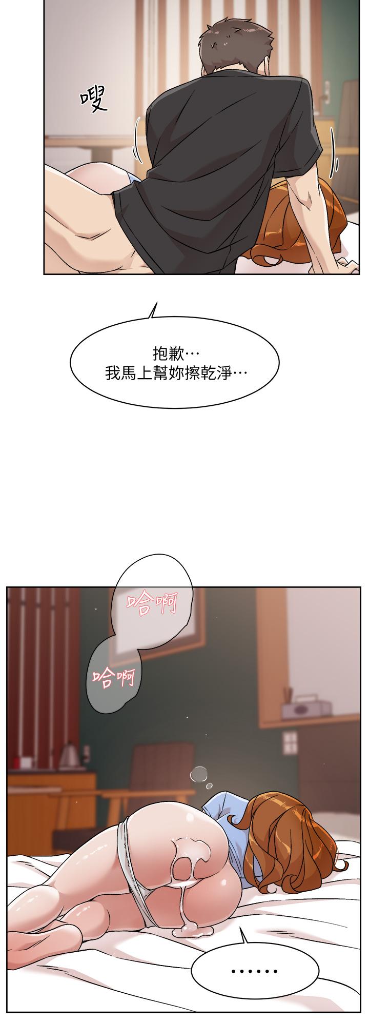 第20张