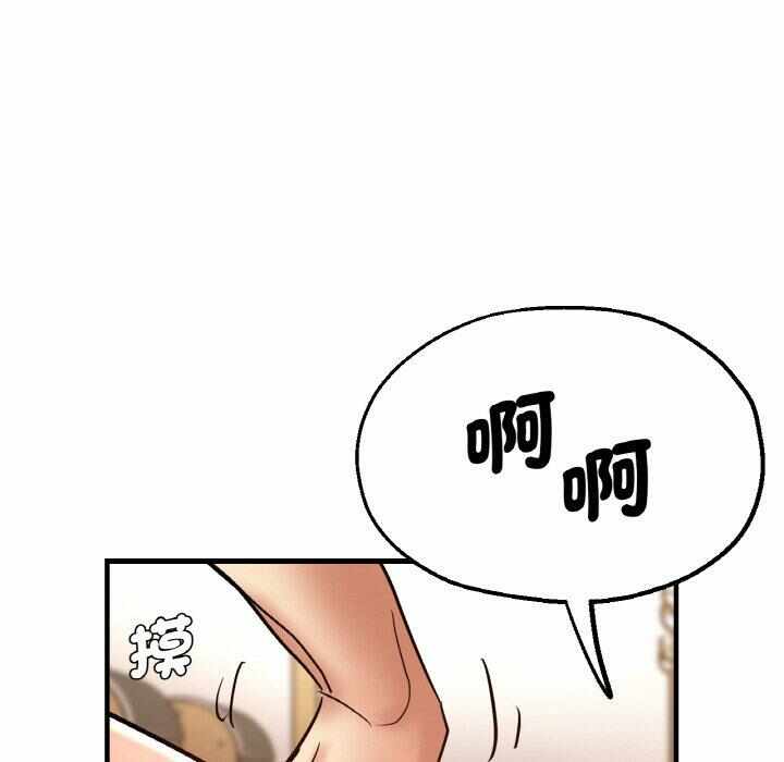 第8张