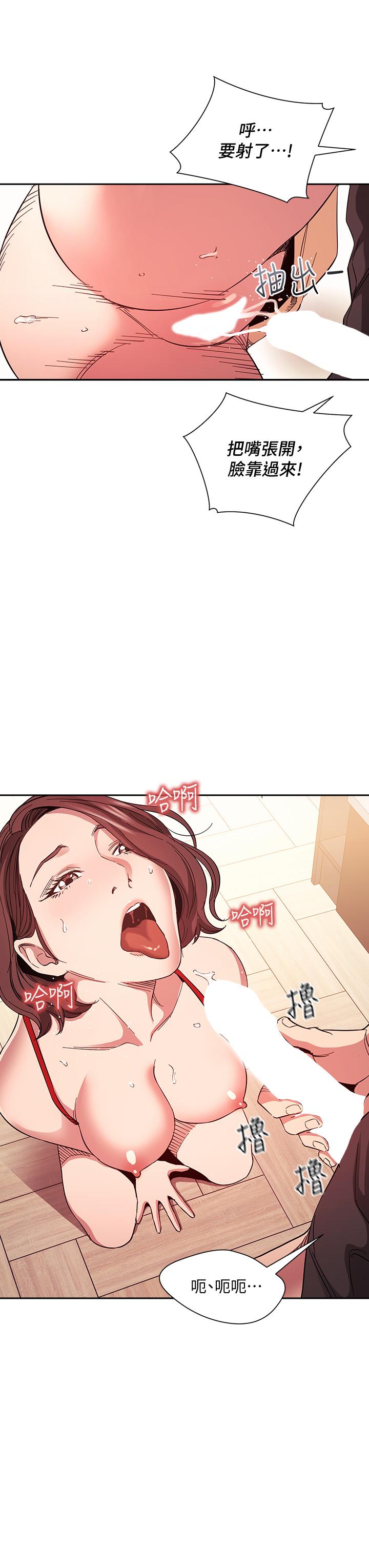 第37张