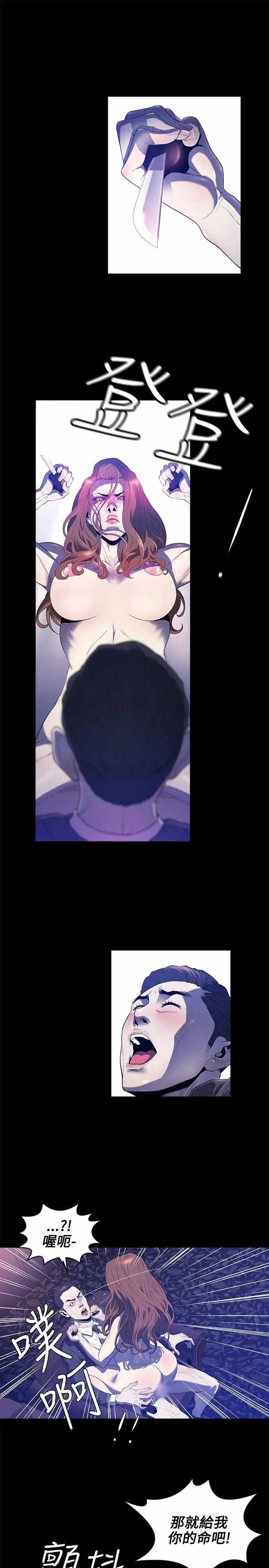第3张