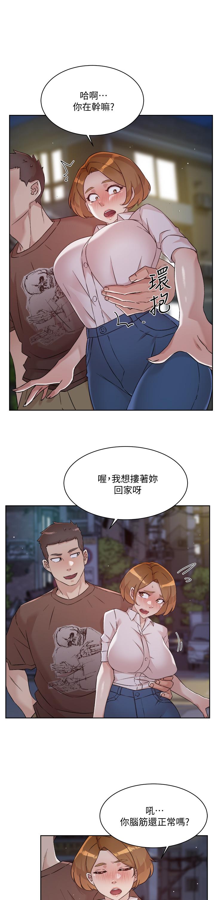 第17张