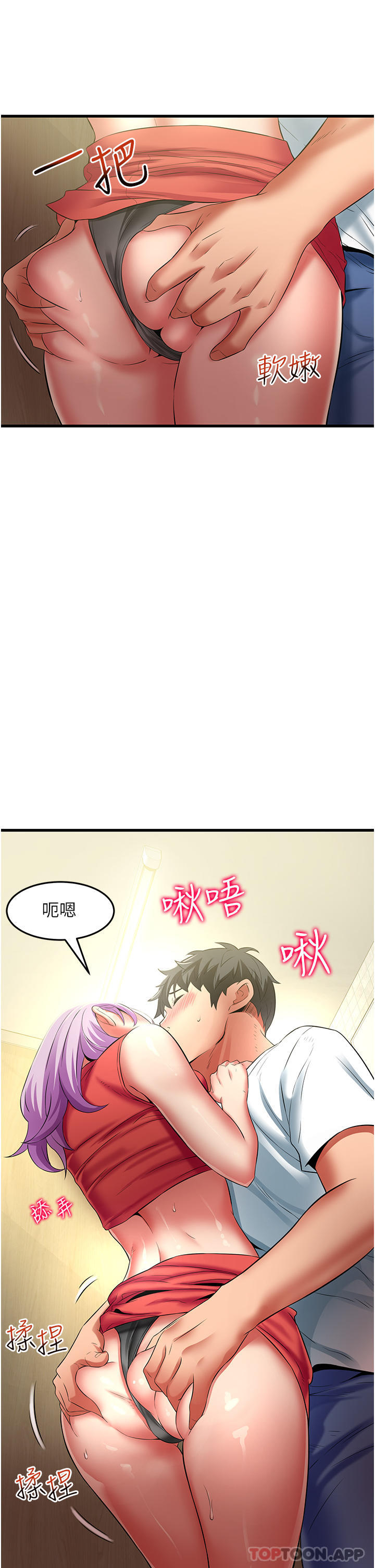 第43张