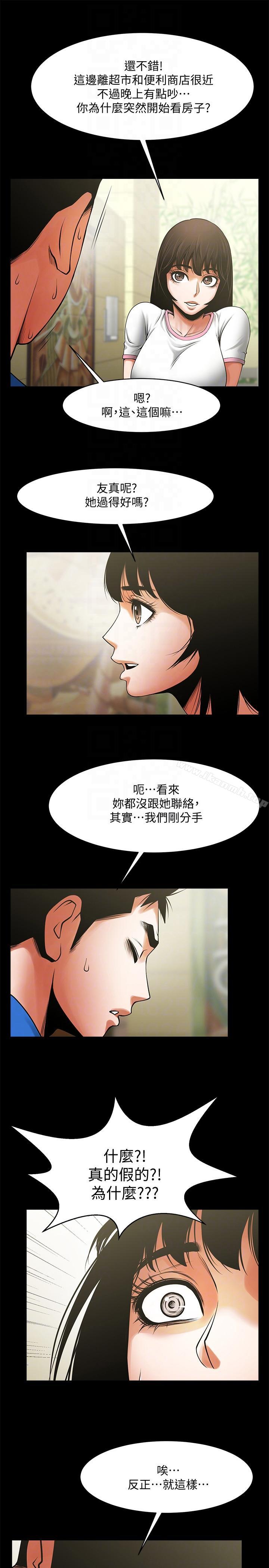 第11张