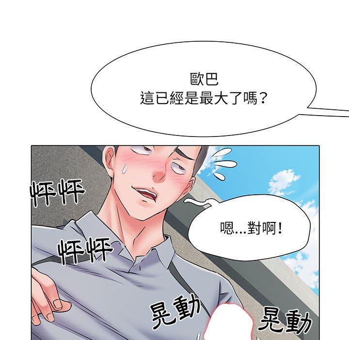 第100张