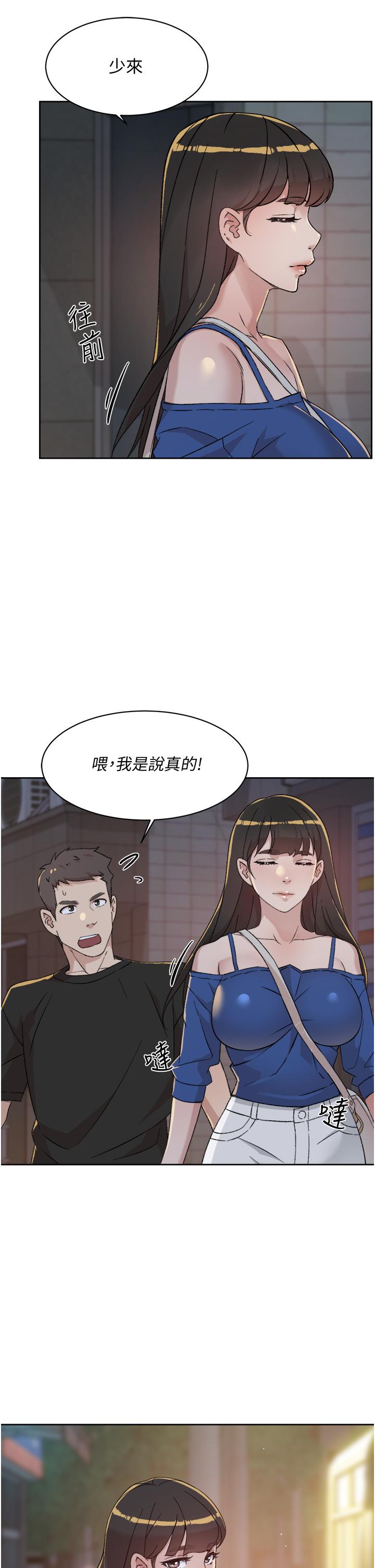 第35张