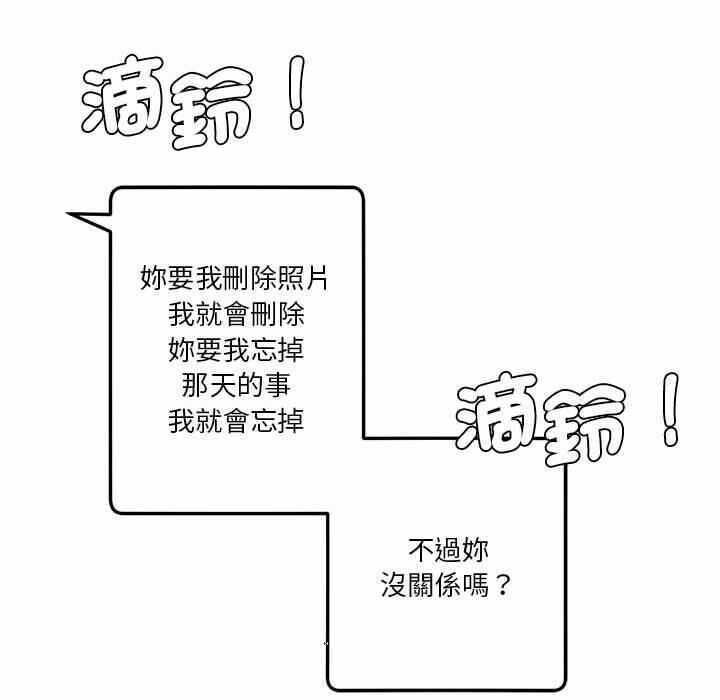 第58张