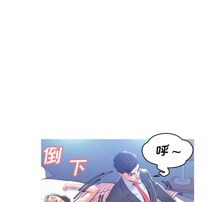 第82张