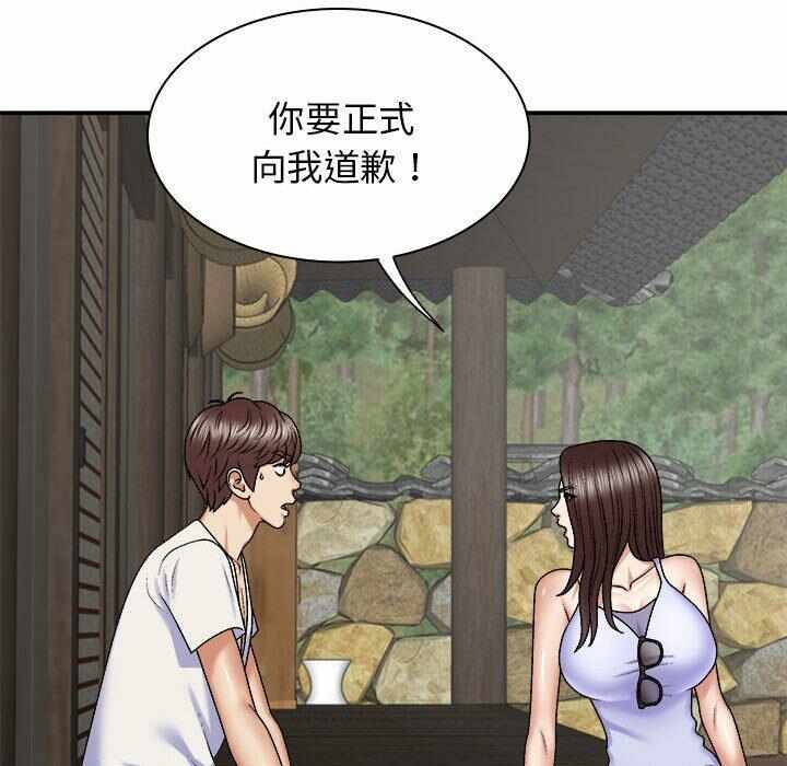 第119张