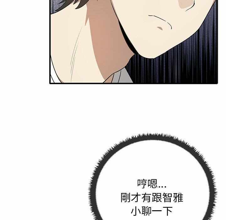 第75张