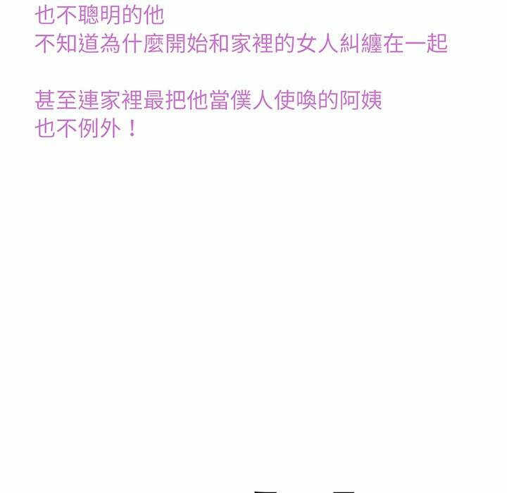 第11张