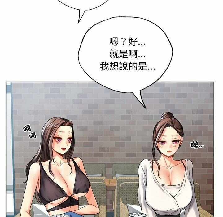 第81张