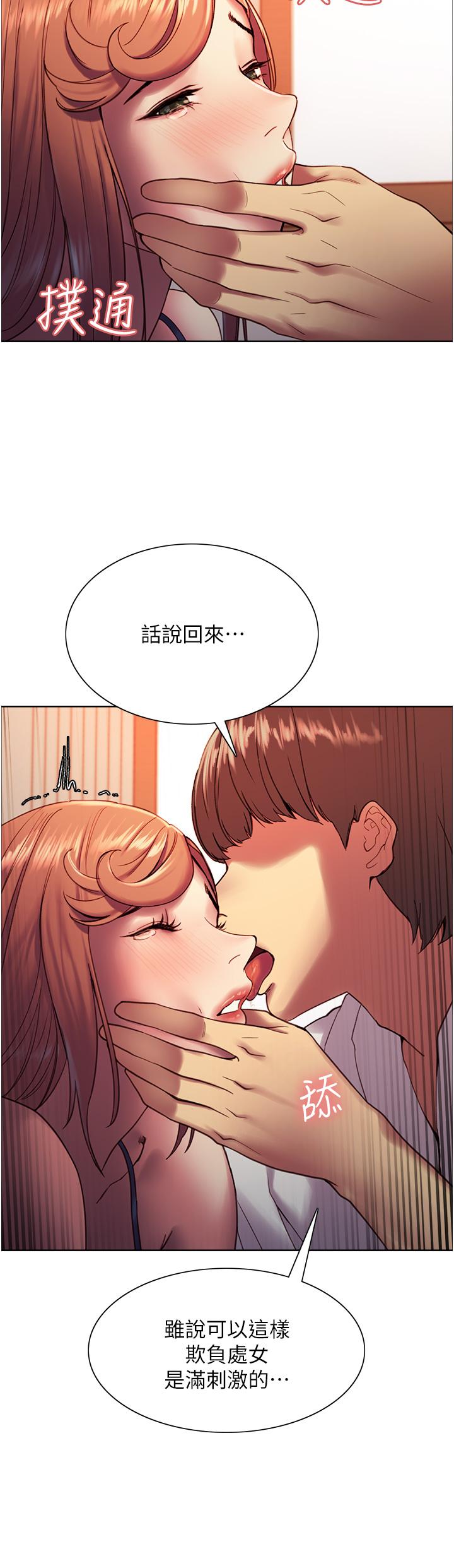第22张