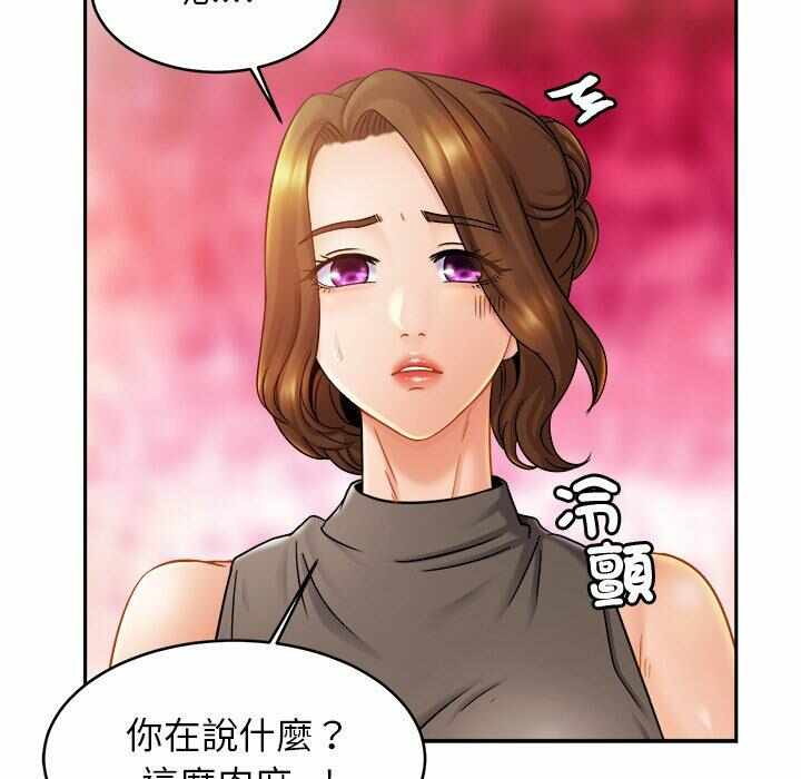 第62张