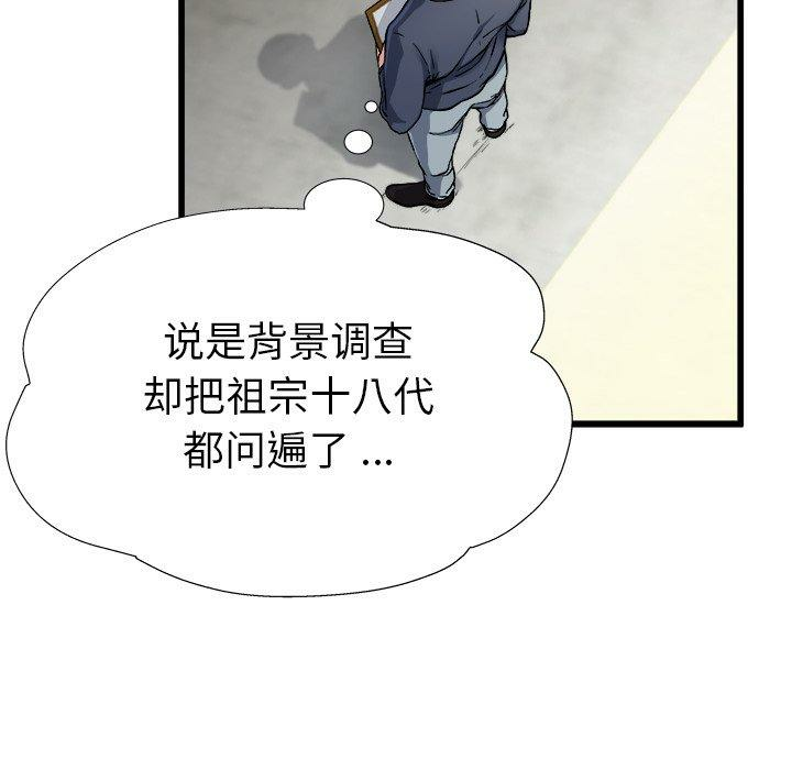 第62张