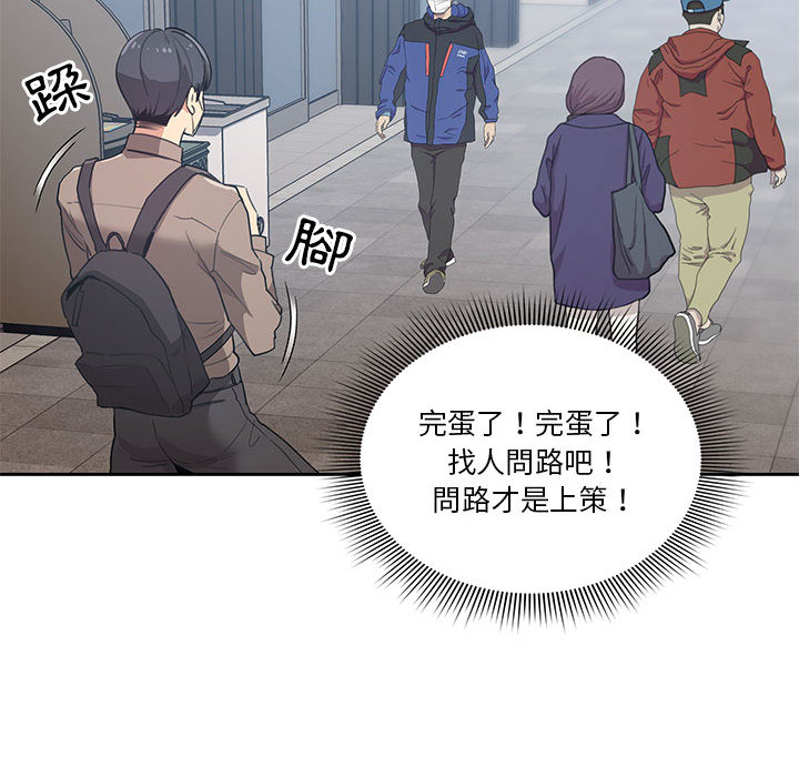 第98张