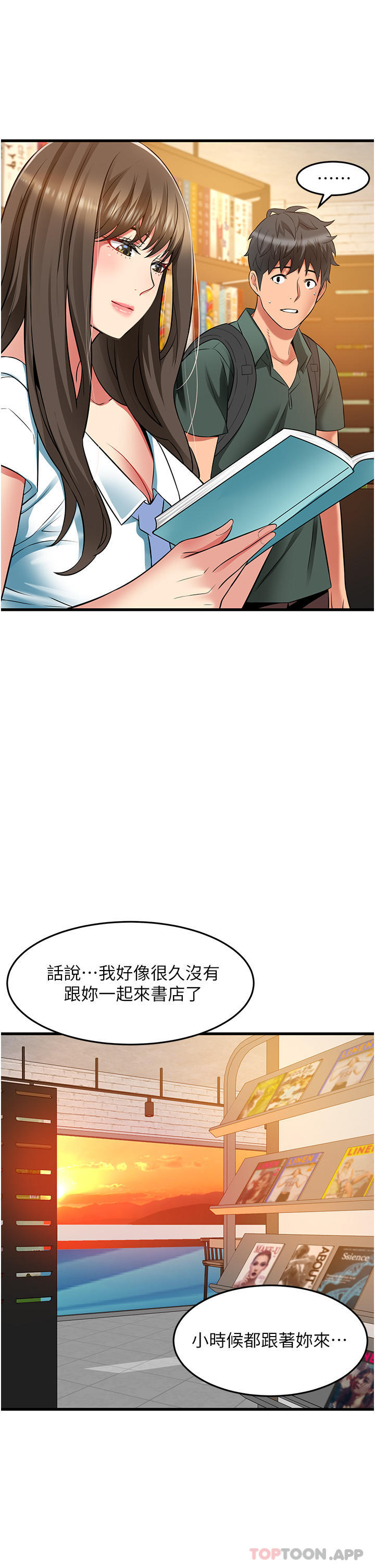 第15张