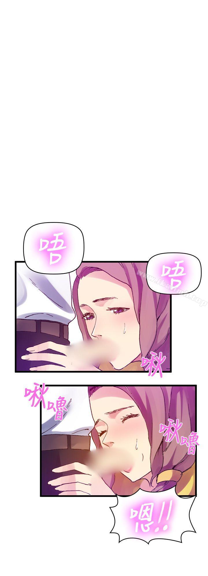 第28张