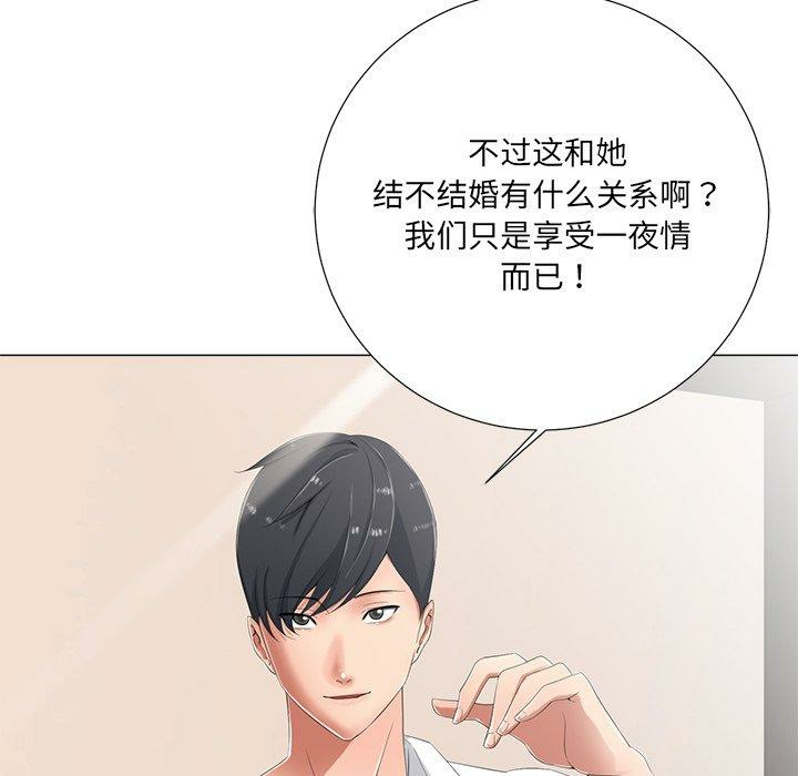 第78张
