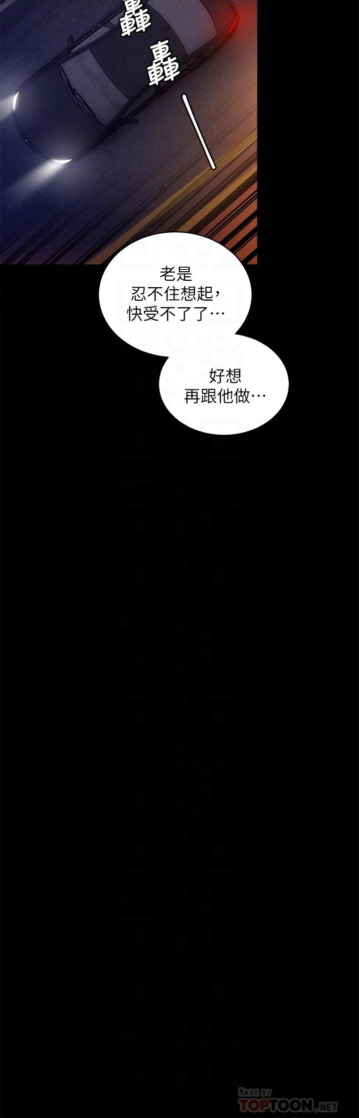 第10张
