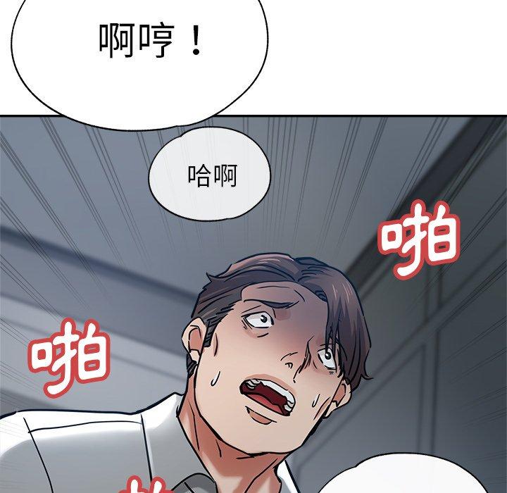 第78张