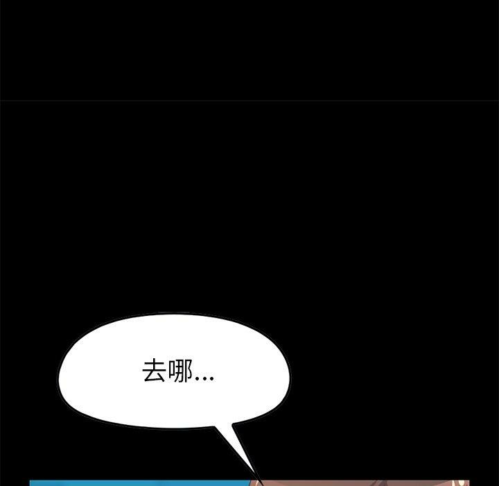 第84张