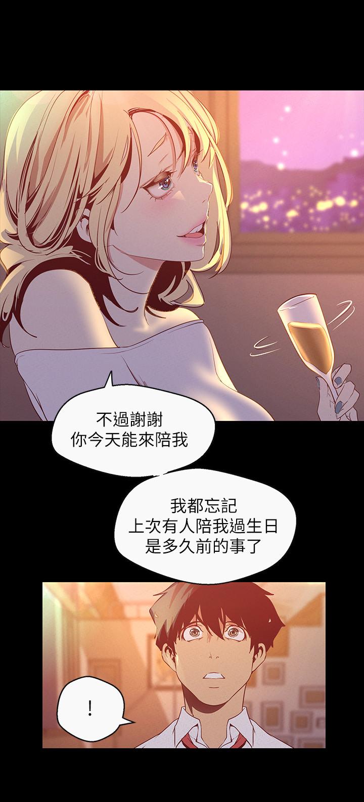 第27张