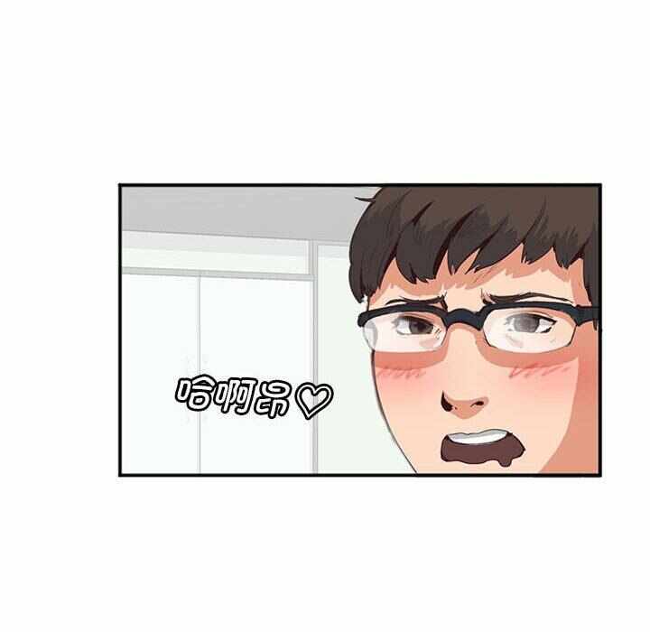 第37张