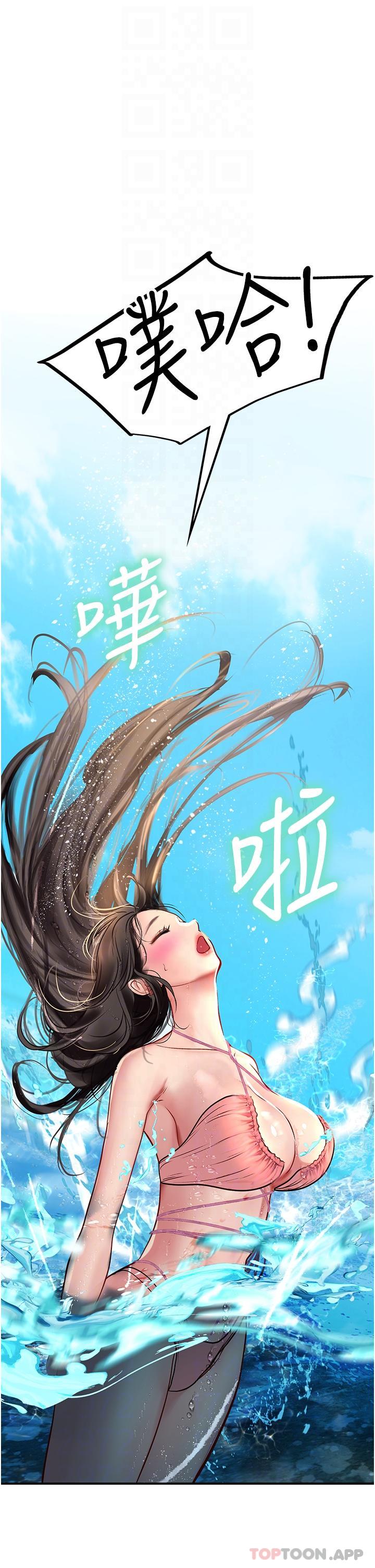 第23张